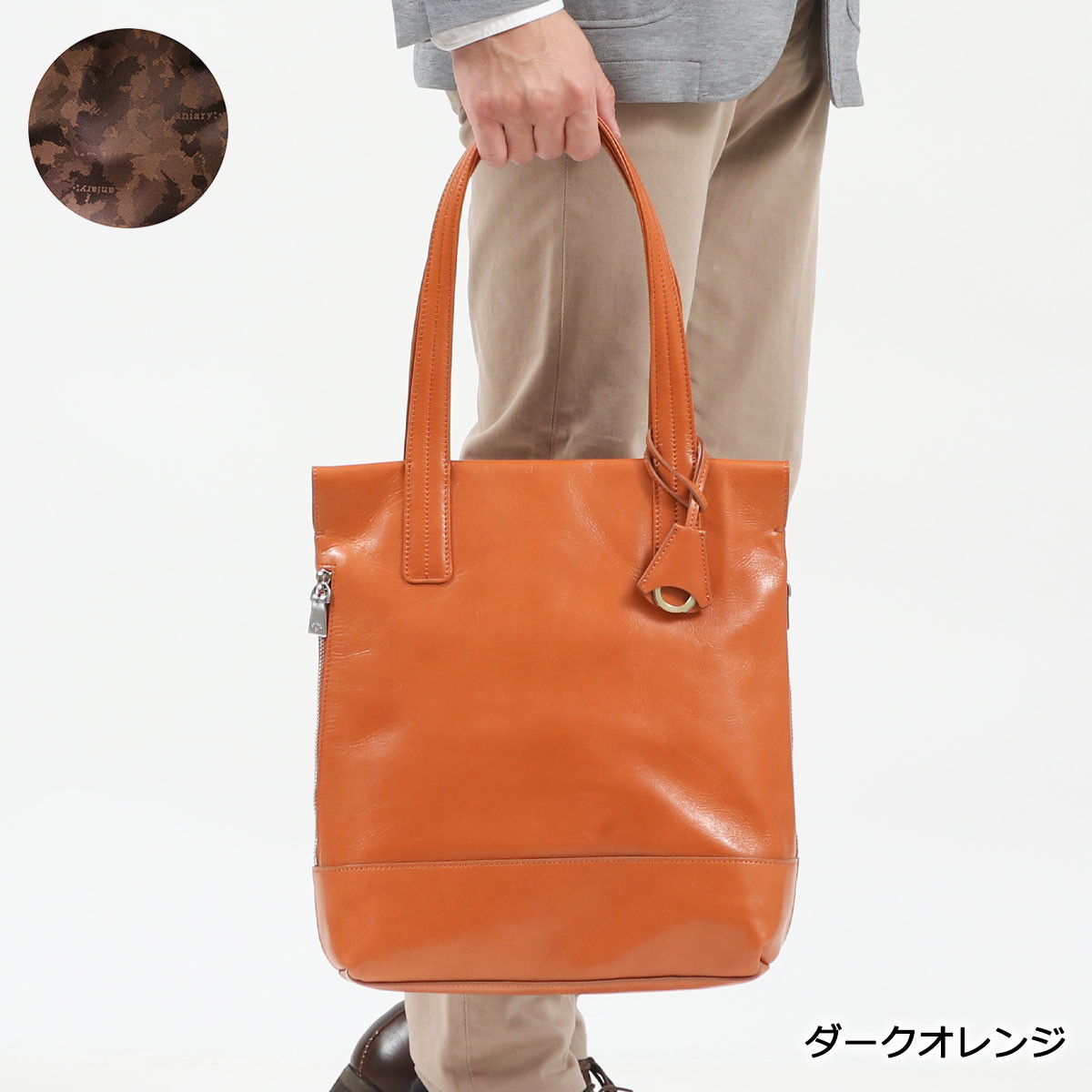 楽天市場】【最大64倍 3/5限定】 ノベルティ付 【正規取扱店