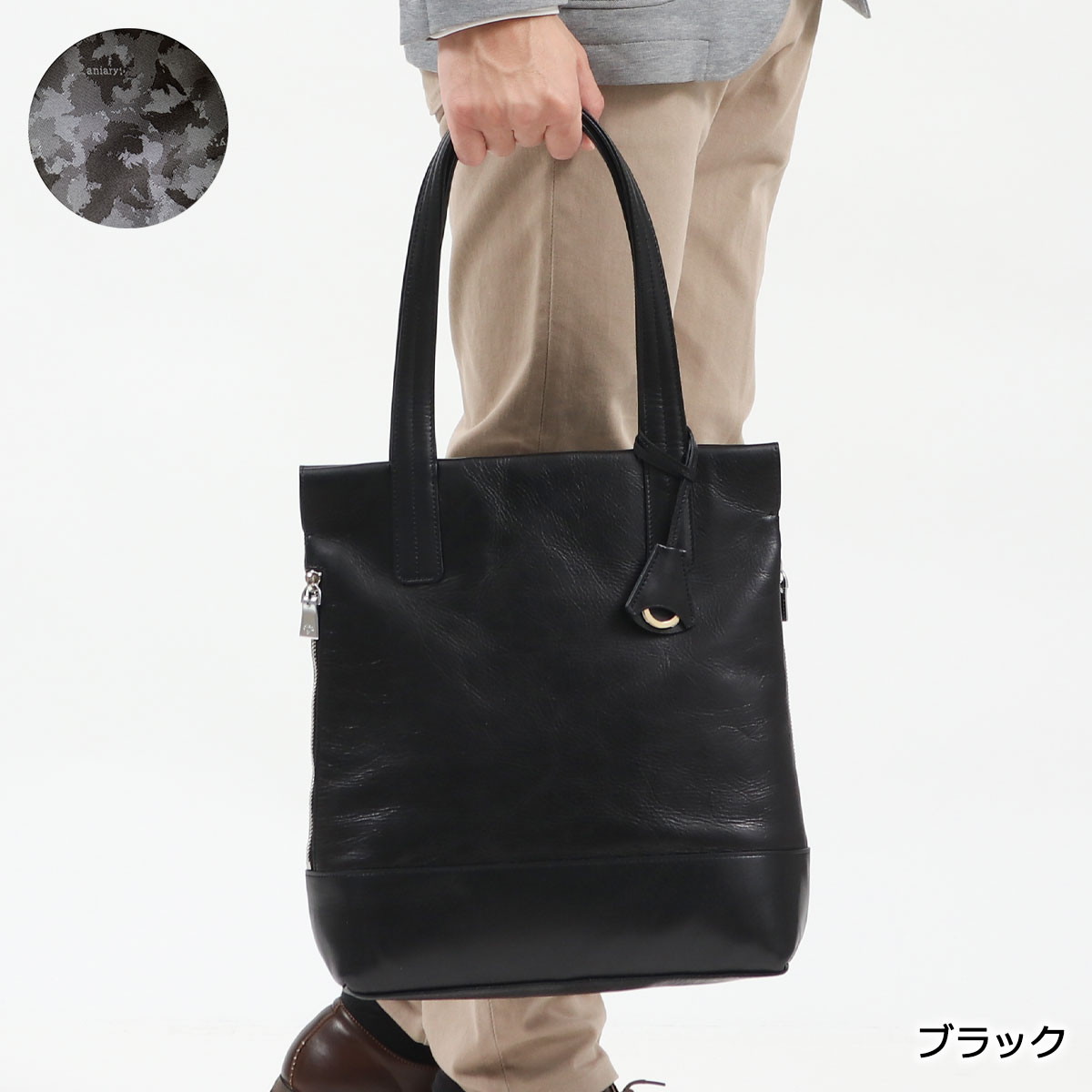 楽天市場】【最大64倍 3/5限定】 ノベルティ付 【正規取扱店