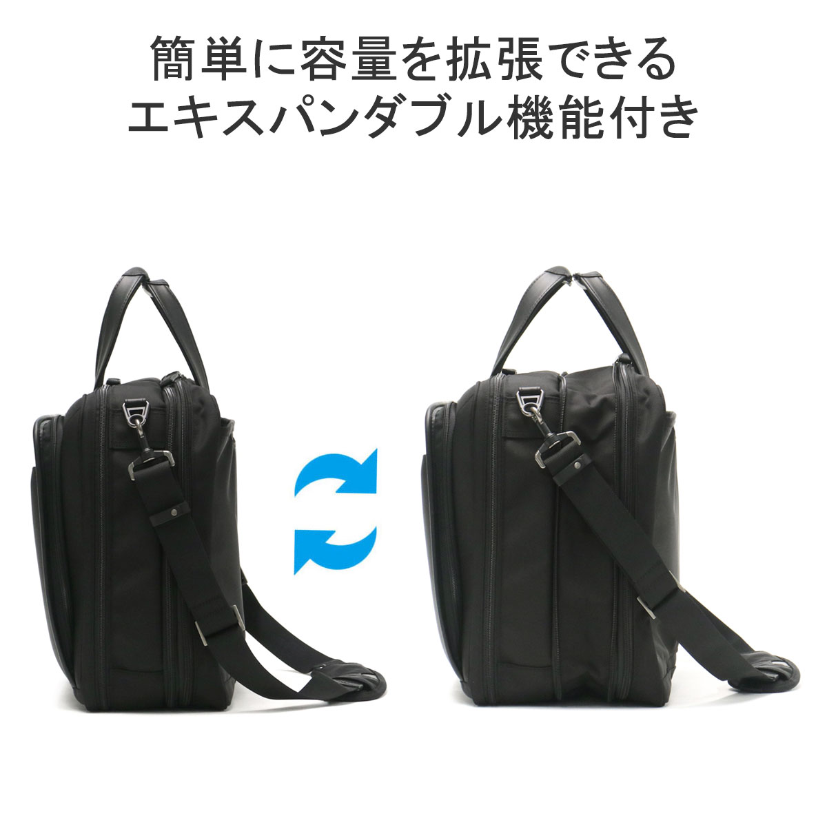 楽天市場】【最大62倍 3/5限定】 ノベルティ付 エースジーン ビジネス