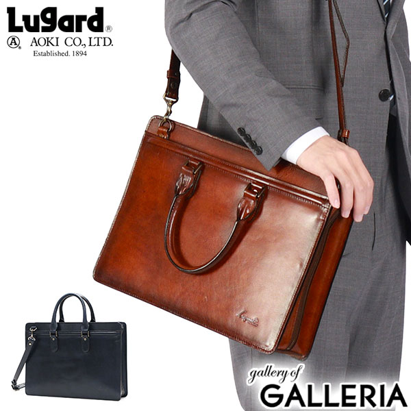 楽天市場】【最大57倍 3/5限定】 青木鞄 ブリーフケース メンズ 本革