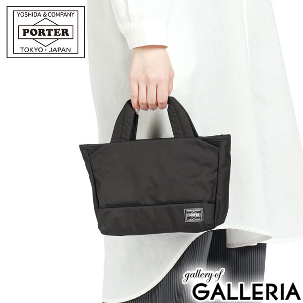 楽天市場】ポーター ムース トートバッグ(XS) 751-29873 吉田カバン