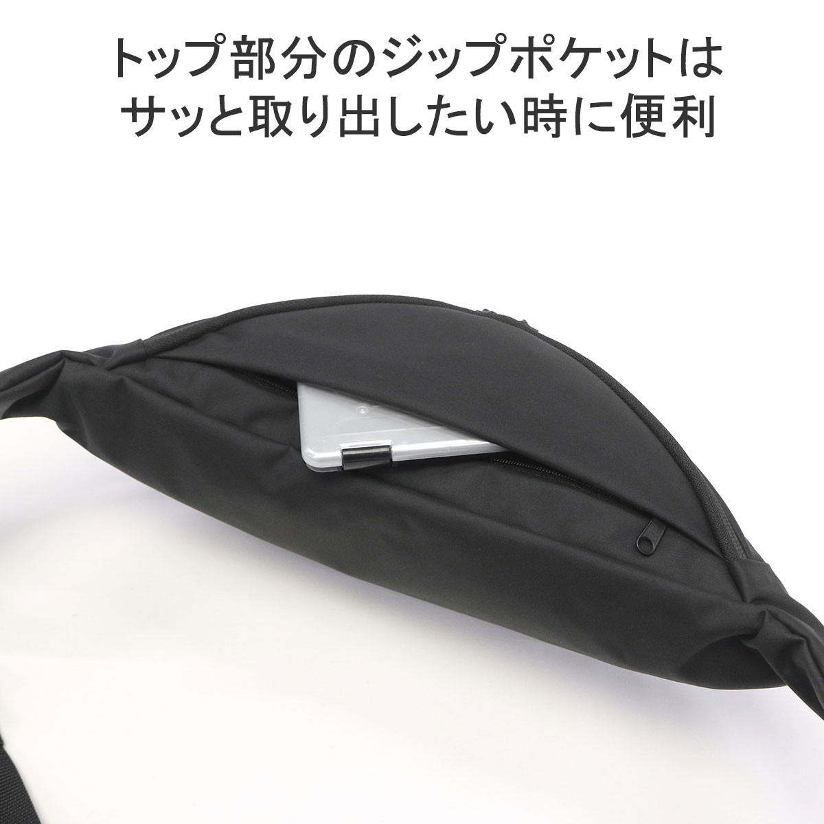 楽天市場】ポーター ムース ウエストバッグ(L) 751-28181 吉田カバン