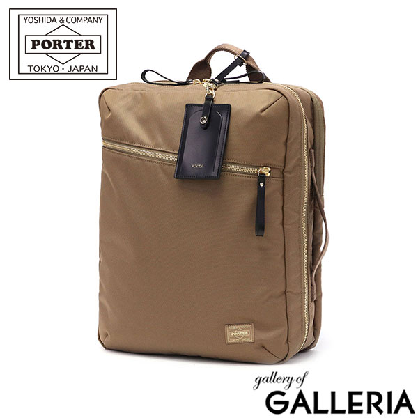 楽天市場】ポーター シア 2WAYデイパック(L) 871-15179 リュック 吉田