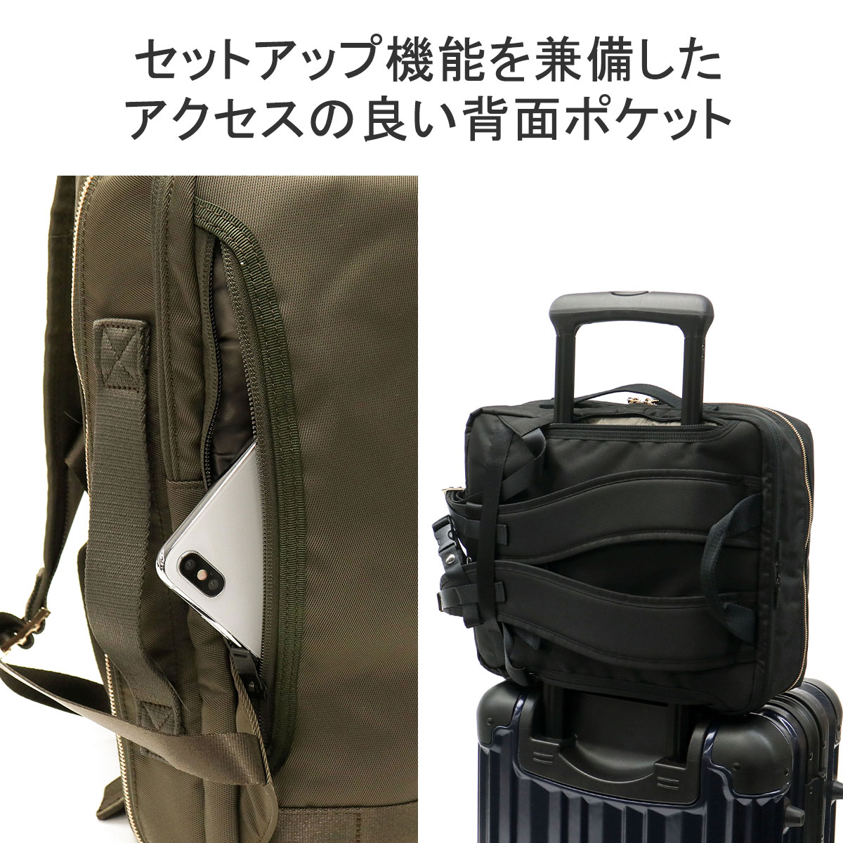 楽天市場】ポーター シア 2WAYデイパック(L) 871-15179 リュック 吉田