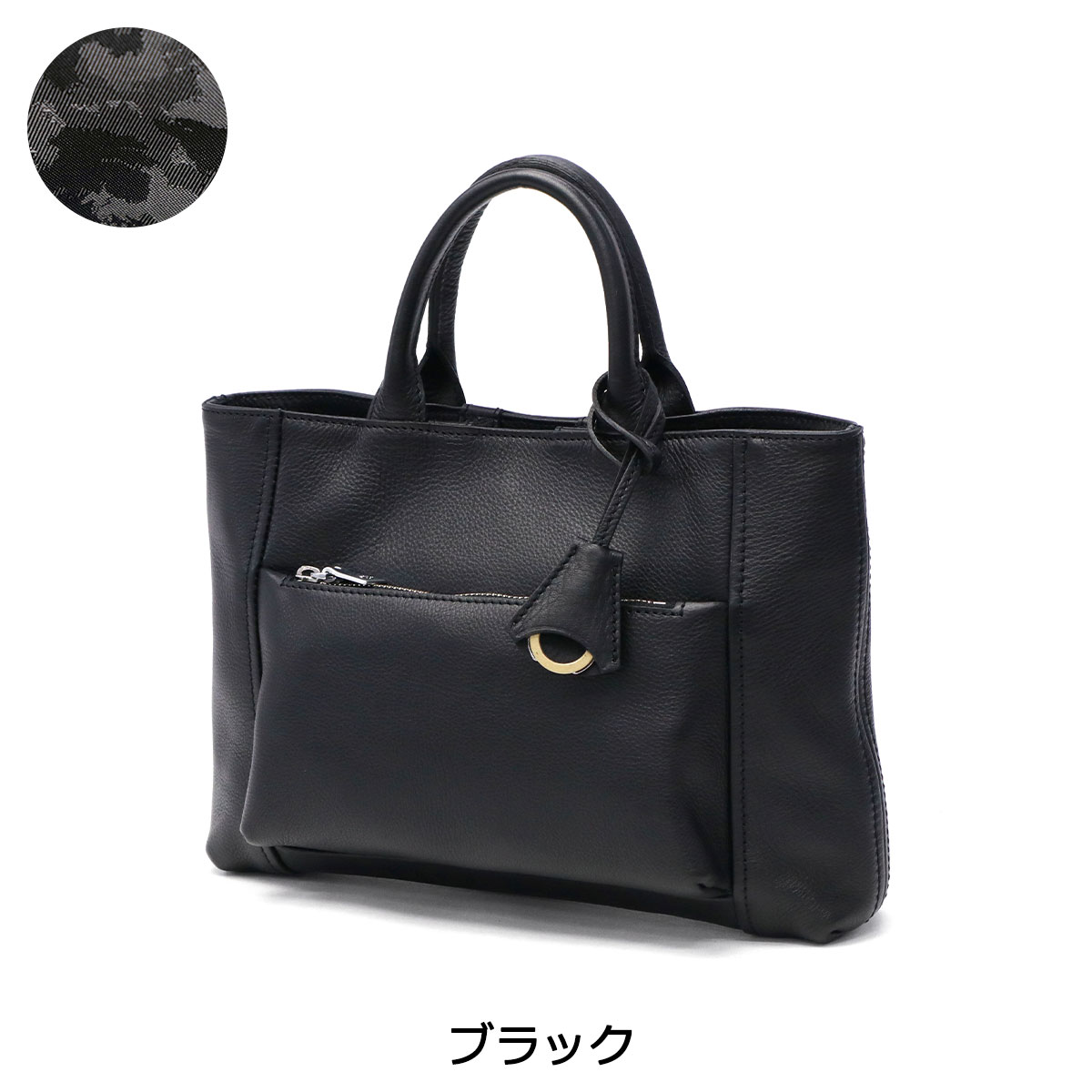 楽天市場】ノベルティ付 【正規取扱店】 アニアリ トートバッグ メンズ