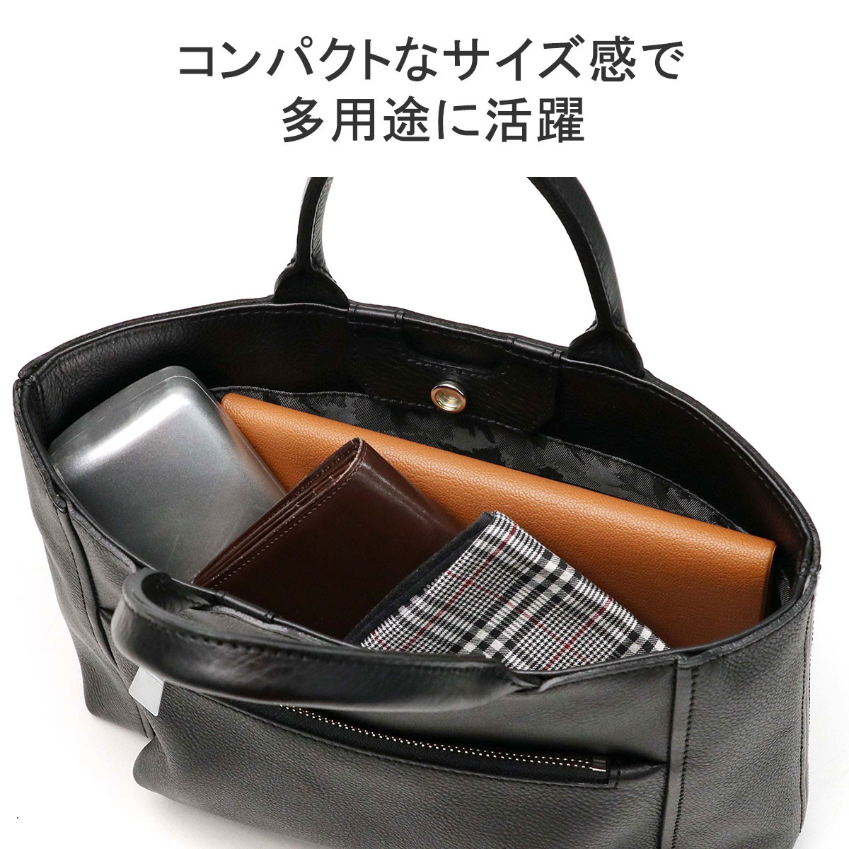 楽天市場】ノベルティ付 【正規取扱店】 アニアリ トートバッグ メンズ