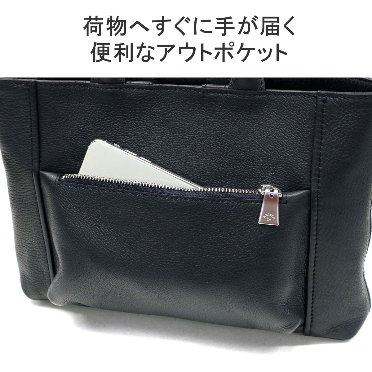 楽天市場】ノベルティ付 【正規取扱店】 アニアリ トートバッグ メンズ