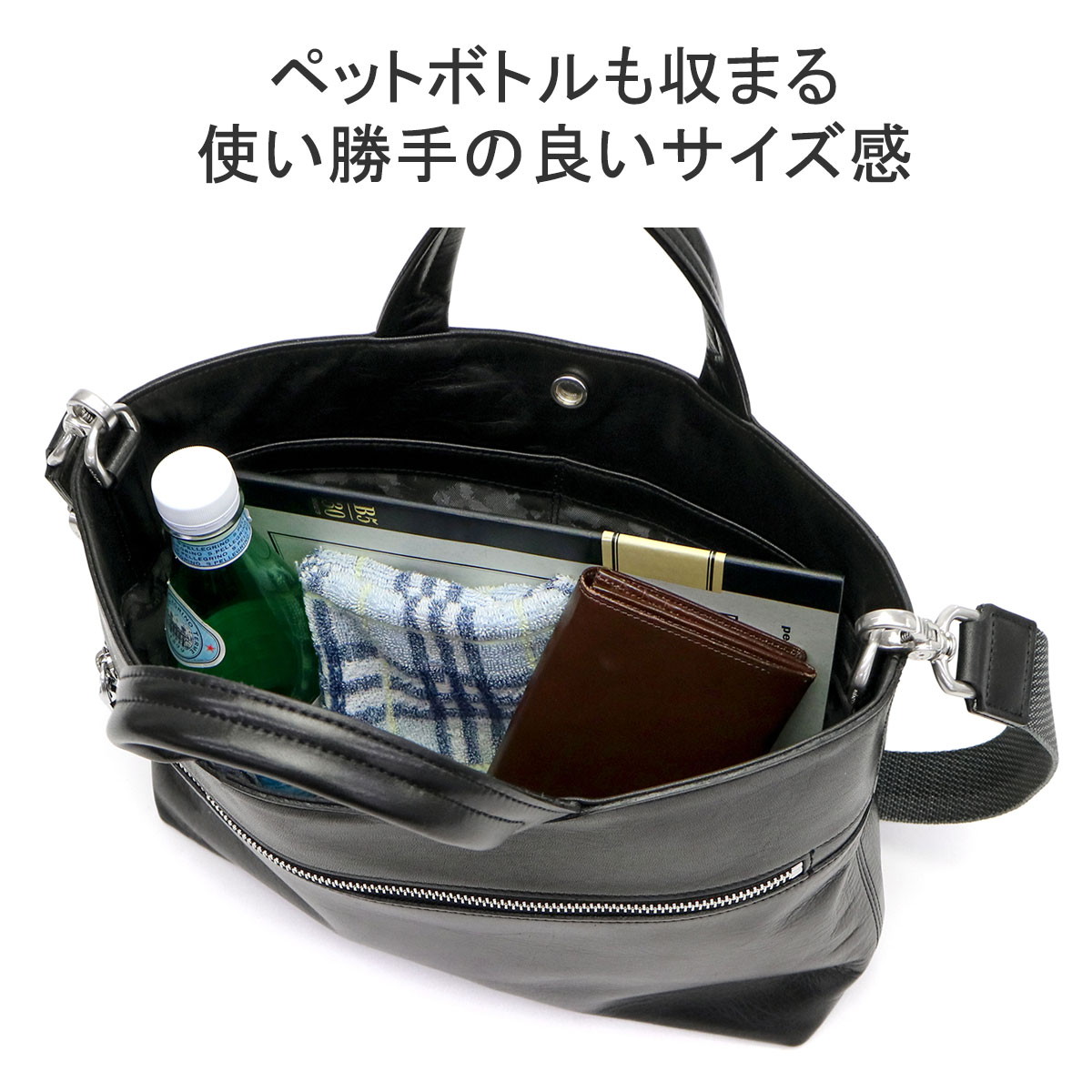 楽天市場】【最大64倍 3/5限定】 ノベルティ付 【正規取扱店