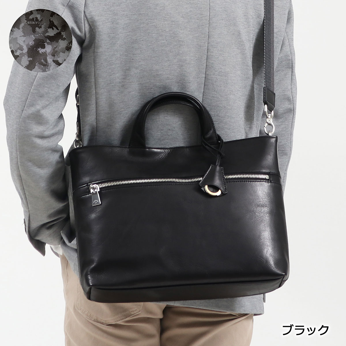 楽天市場】【最大64倍 3/5限定】 ノベルティ付 【正規取扱店