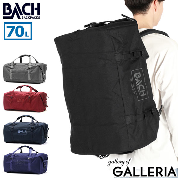 楽天市場】【最大56倍 3/5限定】【日本正規品】 バッハ ボストンバッグ