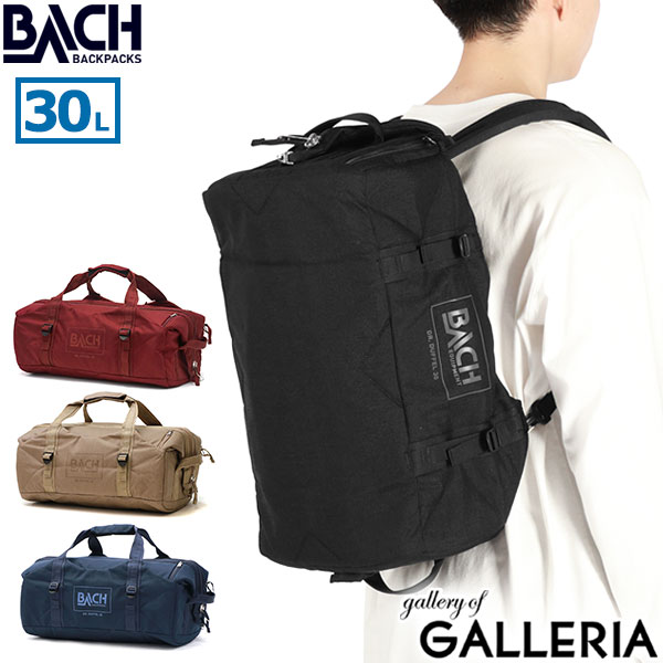 楽天市場】【最大47倍 3/5限定】【限定セール】【日本正規品】 バッハ