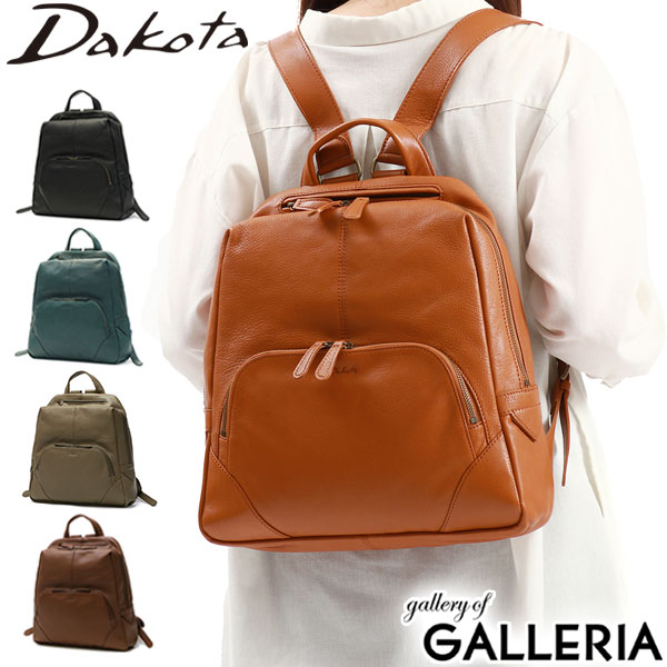 楽天市場】ダコタ リュック 馬革の通販