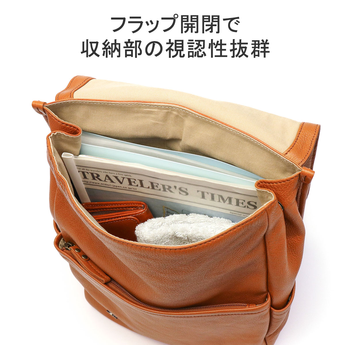 楽天市場】【最大64倍 3/5限定】 ダコタ限定革小物+選べるノベルティ