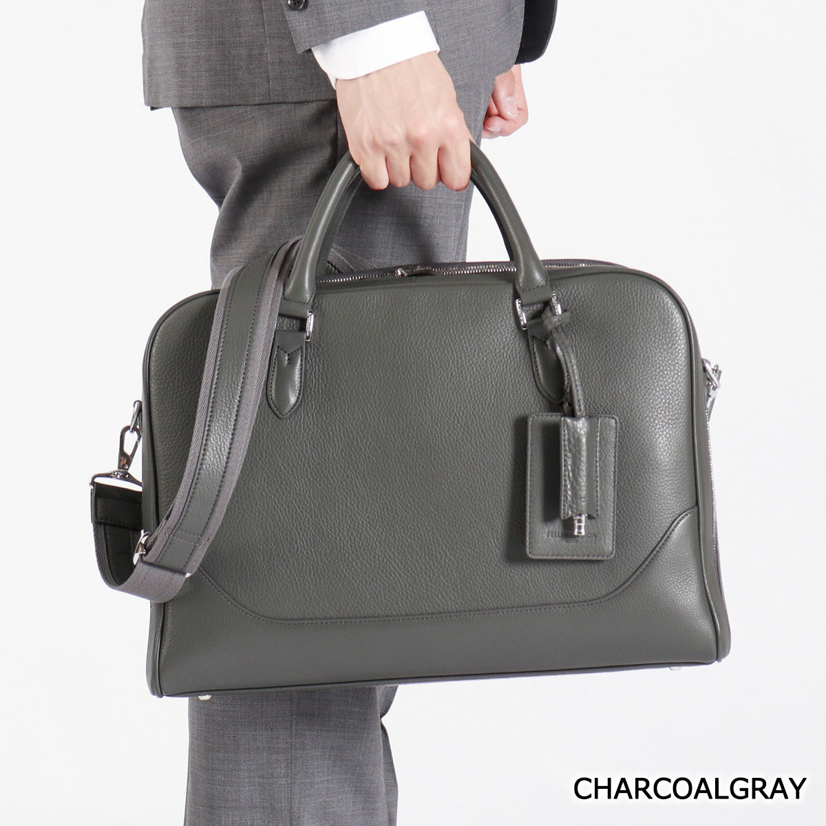 楽天市場】もれなくケアセット＋選べるノベルティ ペッレモルビダ