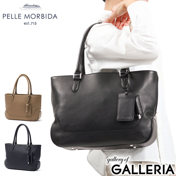 楽天市場】【最大55倍 3/5限定】 もれなくケアセット＋選べる