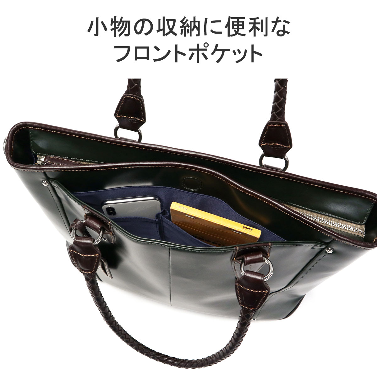楽天市場】【最大64倍 3/5限定】 キーファーノイ トートバッグ メンズ