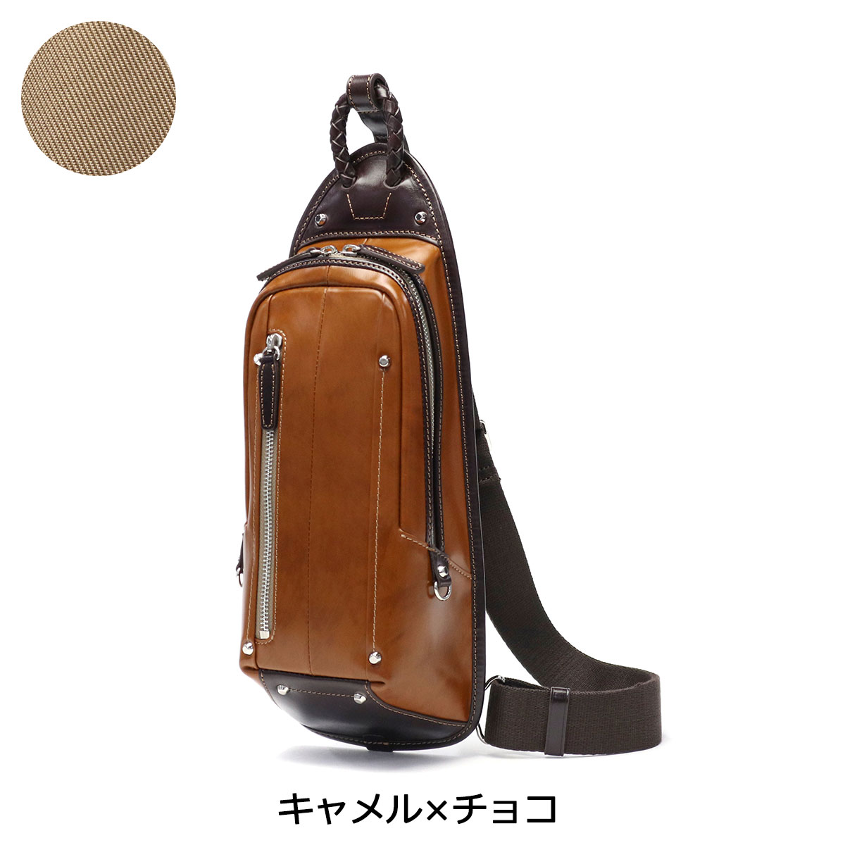 楽天市場】【最大56倍 3/5限定】 キーファーノイ ボディバッグ メンズ