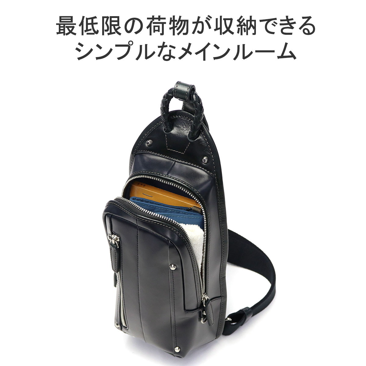 楽天市場】【最大56倍 3/5限定】 キーファーノイ ボディバッグ メンズ