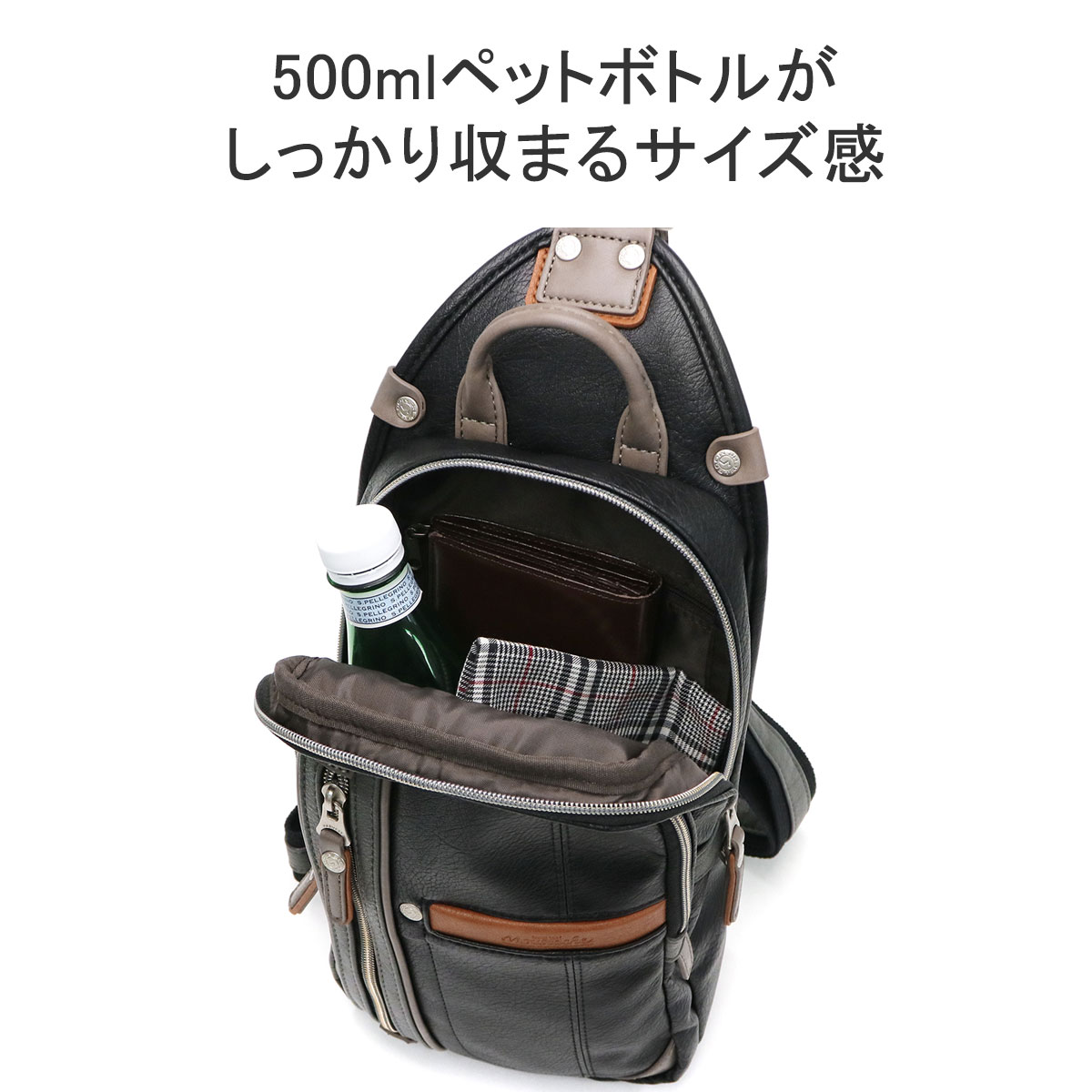 楽天市場】【10%OFFクーポン11日2時迄】 ムスタッシュ ボディバッグ