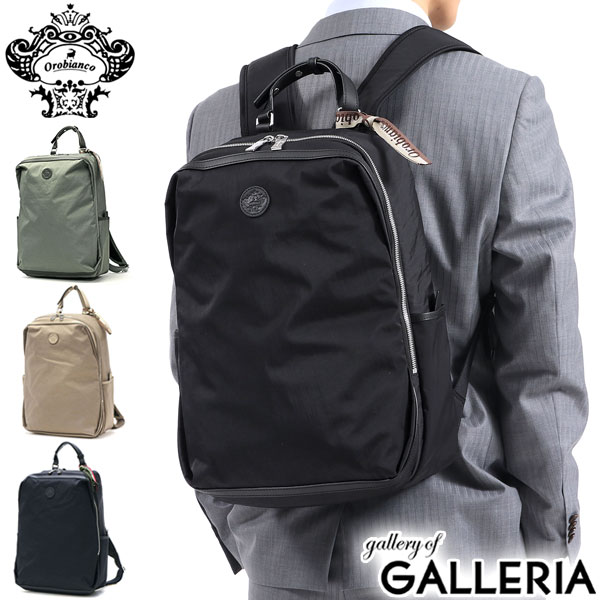 楽天市場】【10%OFFクーポン4日20時〜】【最大64倍 3/5限定