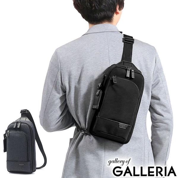 楽天市場】【最大64倍 3/5限定】【正規品5年保証】 トゥミ ボディ