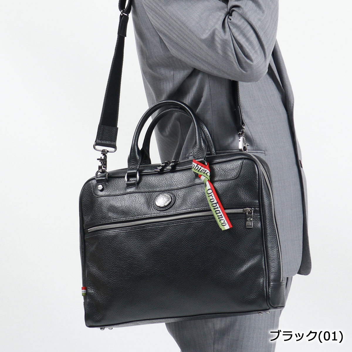 楽天市場】【最大62倍 3/5限定】 ノベルティ付 【日本正規品