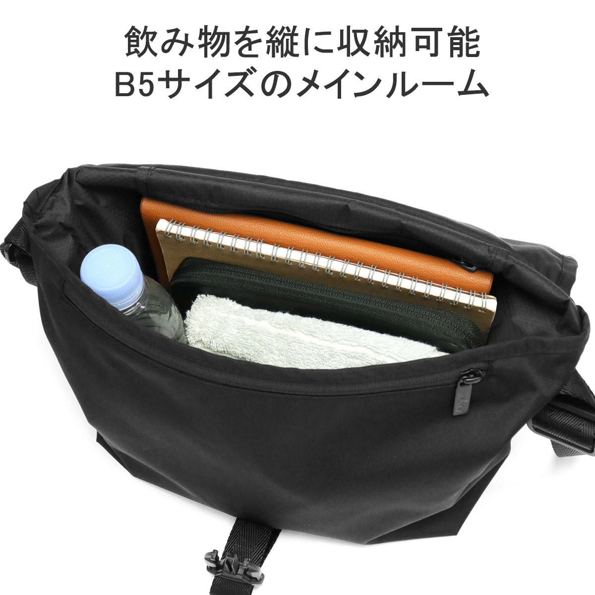 楽天市場】【最大64倍 3/5限定】 ノベルティ付 【日本正規品