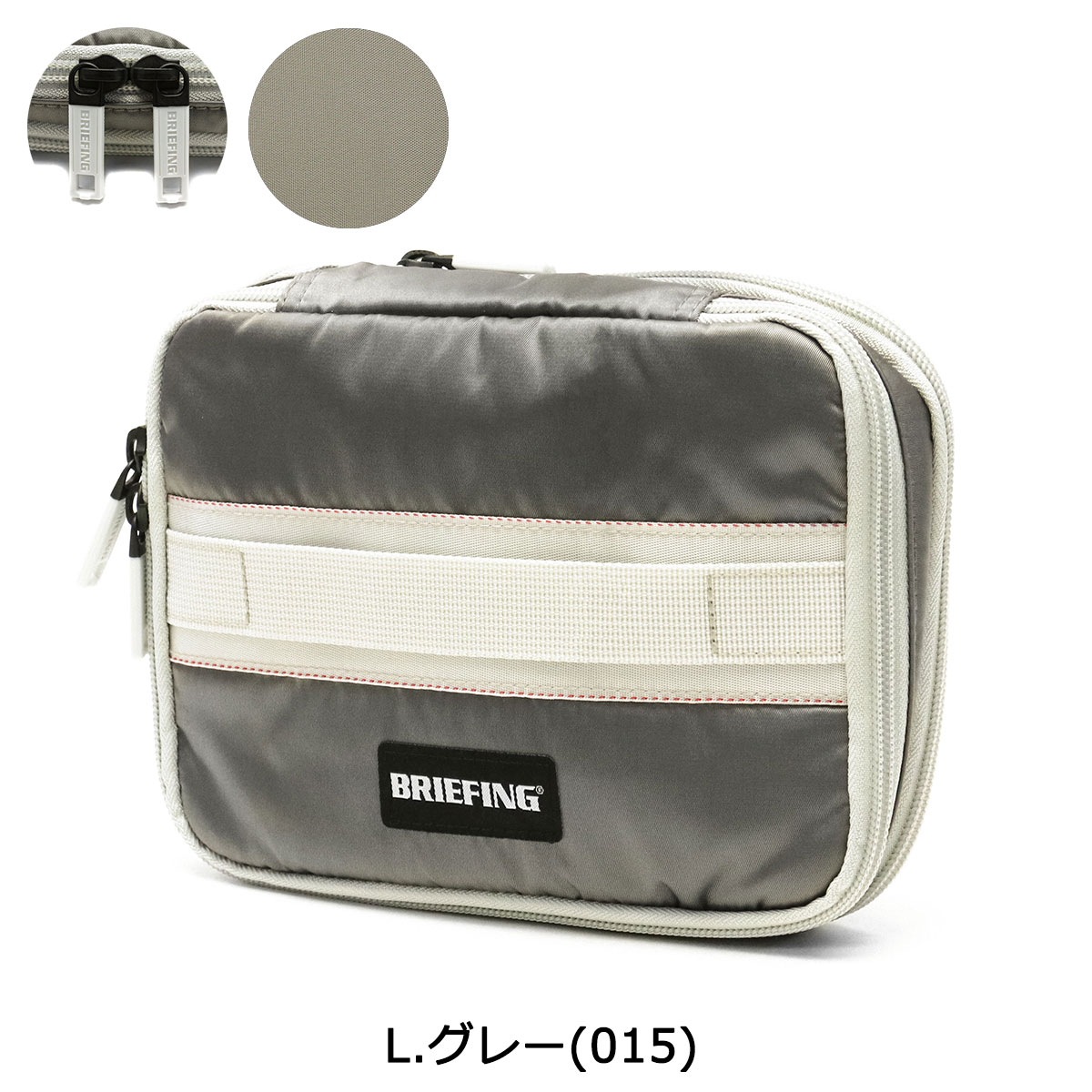 楽天市場】【日本正規品】 ブリーフィング ゴルフ ポーチ BRIEFING