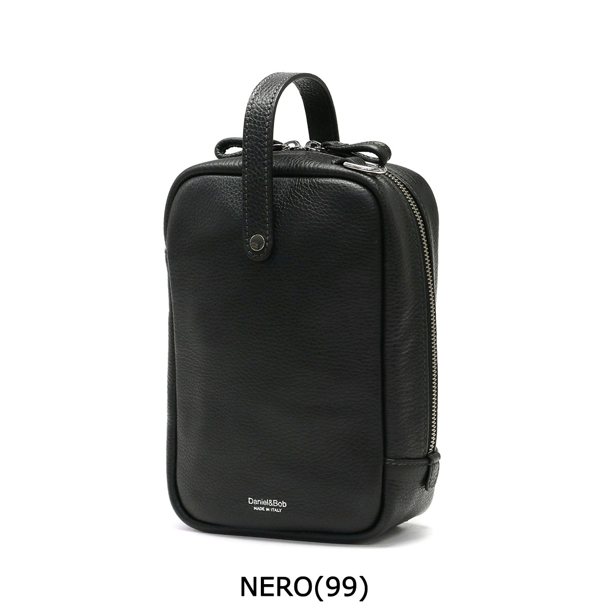 楽天市場】【最大57倍 3/5限定】 ノベルティ付 【正規品1年保証