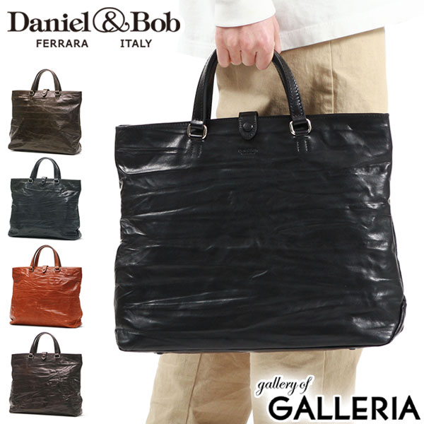 楽天市場】ノベルティ付 【正規品1年保証】 ダニエル&ボブ トート