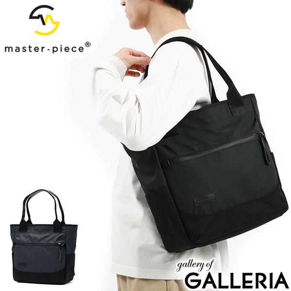 楽天市場】【最大56倍 3/5限定】 ノベルティ付 【正規取扱店