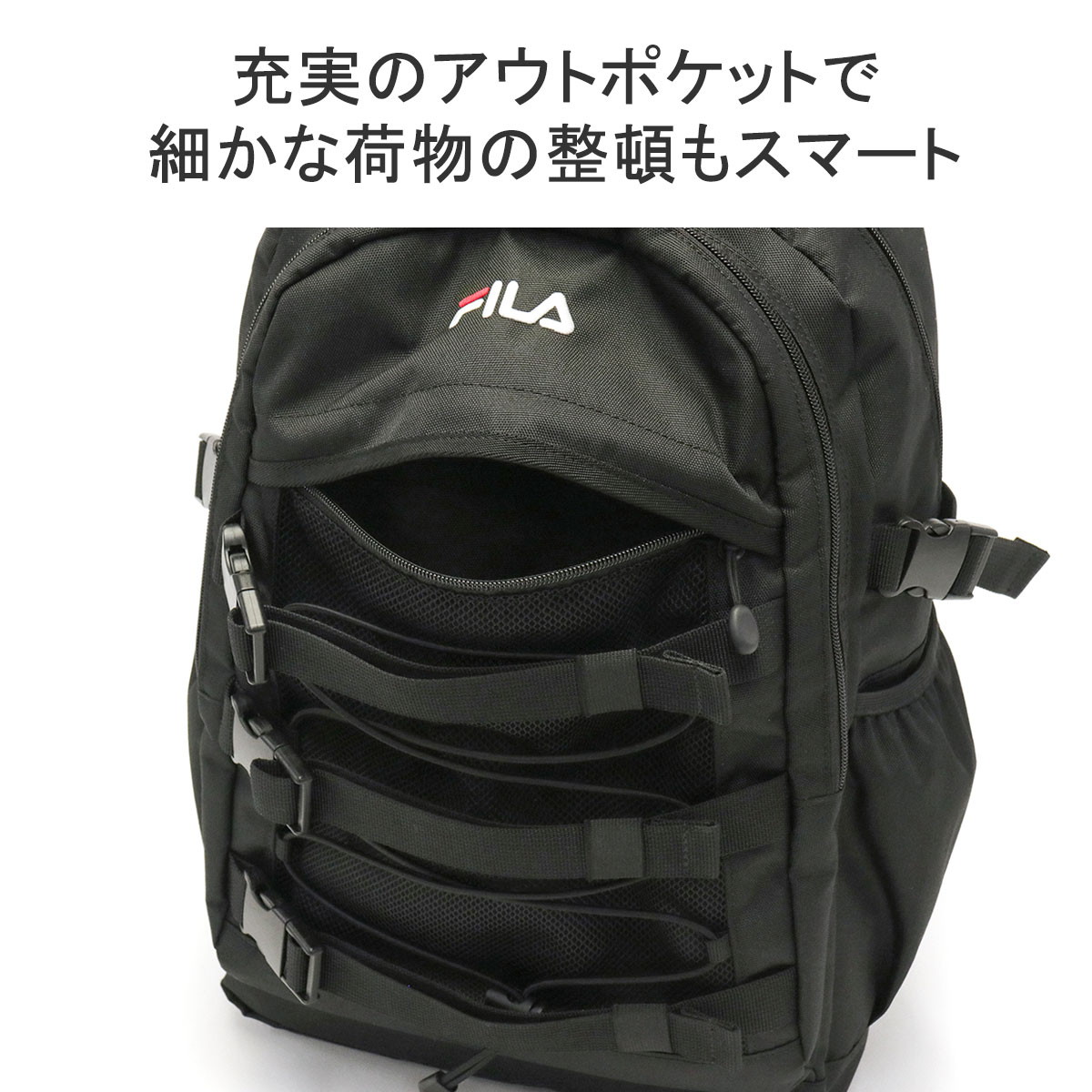 楽天市場】【最大56倍 3/5限定】 ノベルティ付 【当店限定モデル