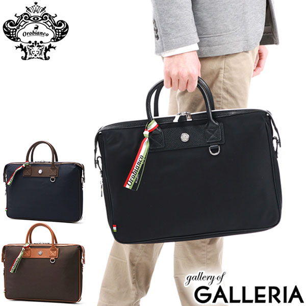 楽天市場】【10%OFFクーポン4日20時〜】【セール30%OFF】 ノベルティ付