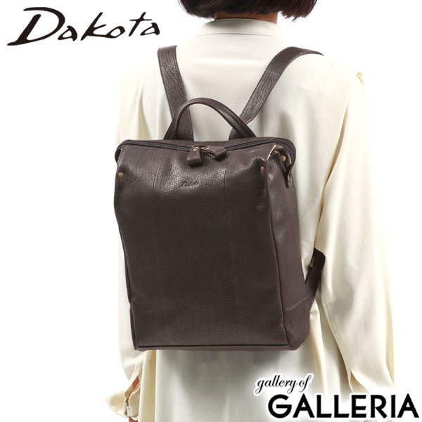 dkt00391-czr01.jpg?fitin=720:720