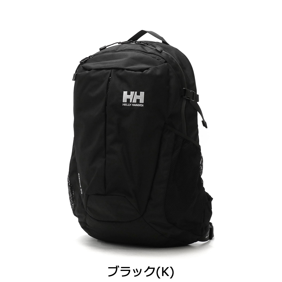 楽天市場】【最大64倍 3/5限定】【日本正規品】 ヘリーハンセン