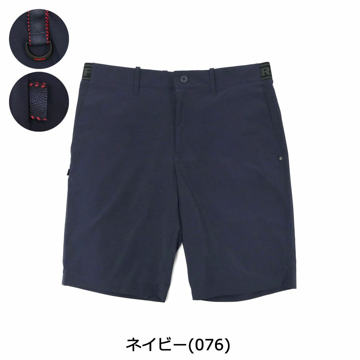 楽天市場】【最大53倍 3/5限定】【セール20%OFF】 ノベルティ付 【日本