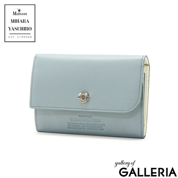 楽天市場】メゾンミハラヤスヒロ ミニ財布 Maison MIHARA YASUHIRO