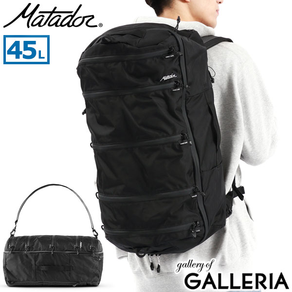 楽天市場】【最大62倍 3/5限定】【日本正規品】 マタドール リュック