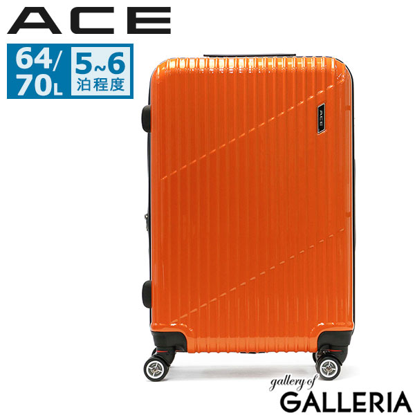 楽天市場】【10%OFFクーポン11日2時迄】【最大56倍 3/5限定