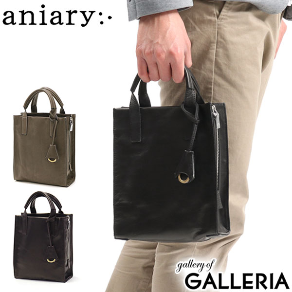 楽天市場】【最大56倍 3/5限定】 ノベルティ付 【正規取扱店