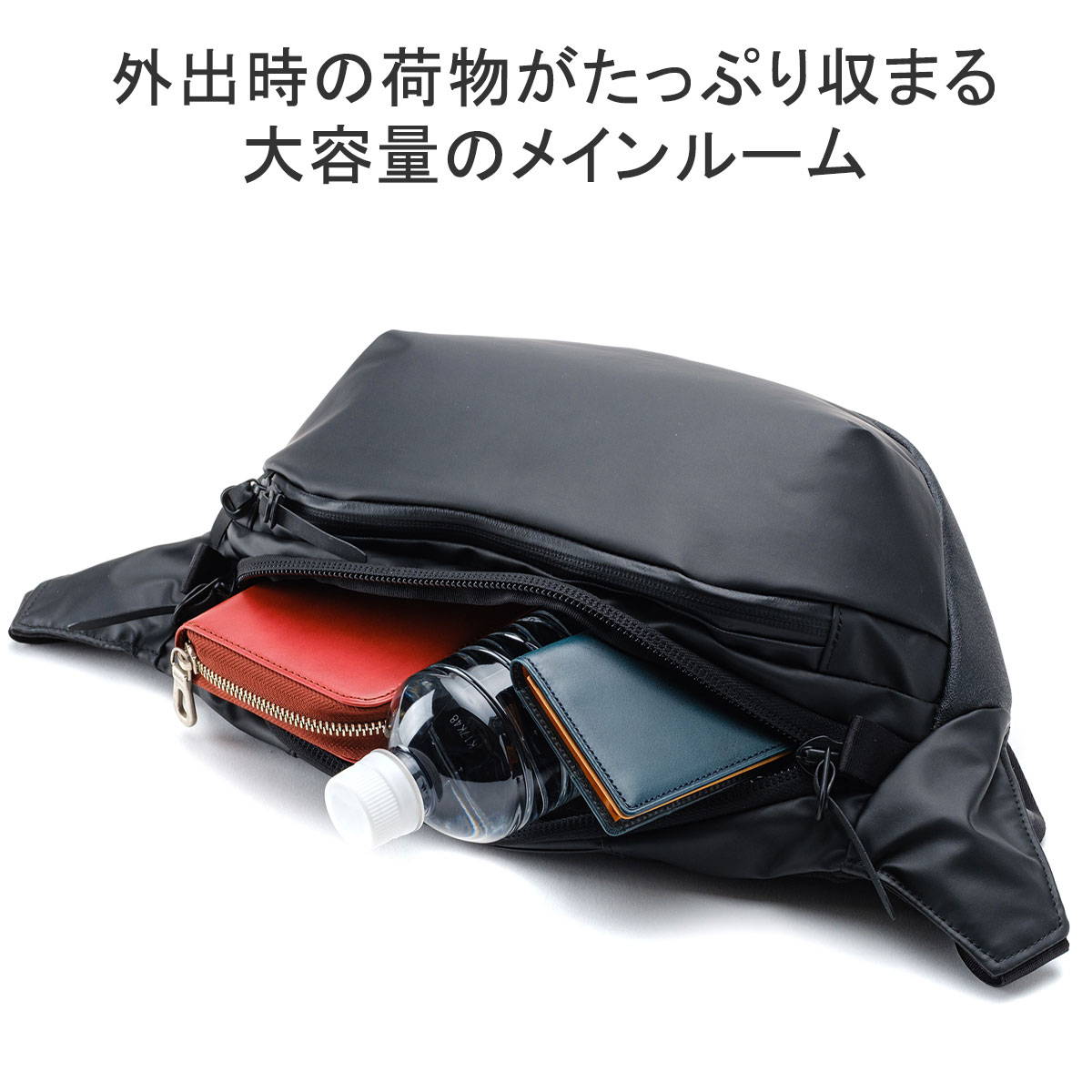 楽天市場】【最大62倍 3/5限定】 アンインセイン ボディバッグ
