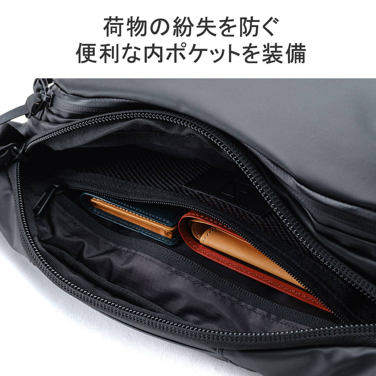 楽天市場】【最大62倍 3/5限定】 アンインセイン ボディバッグ