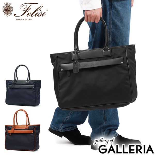 楽天市場】【最大56倍 3/5限定】【10%OFFクーポン】【正規品1年保証