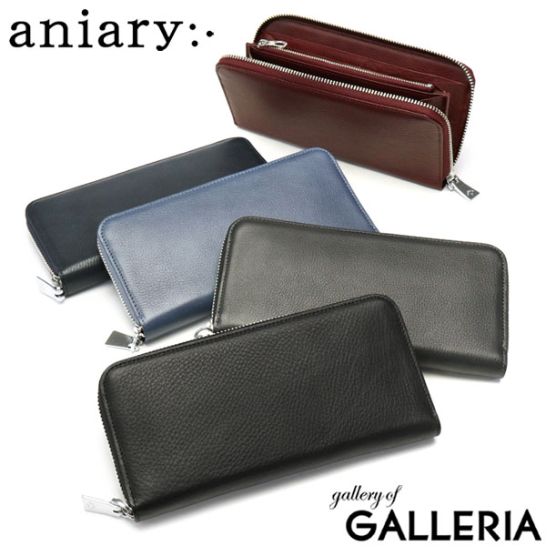 楽天市場】【最大62倍 3/5限定】 ノベルティ付 【正規取扱店