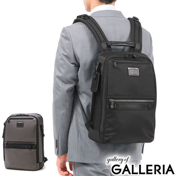 楽天市場】【最大57倍 3/5限定】【正規品5年保証】 トゥミ リュック