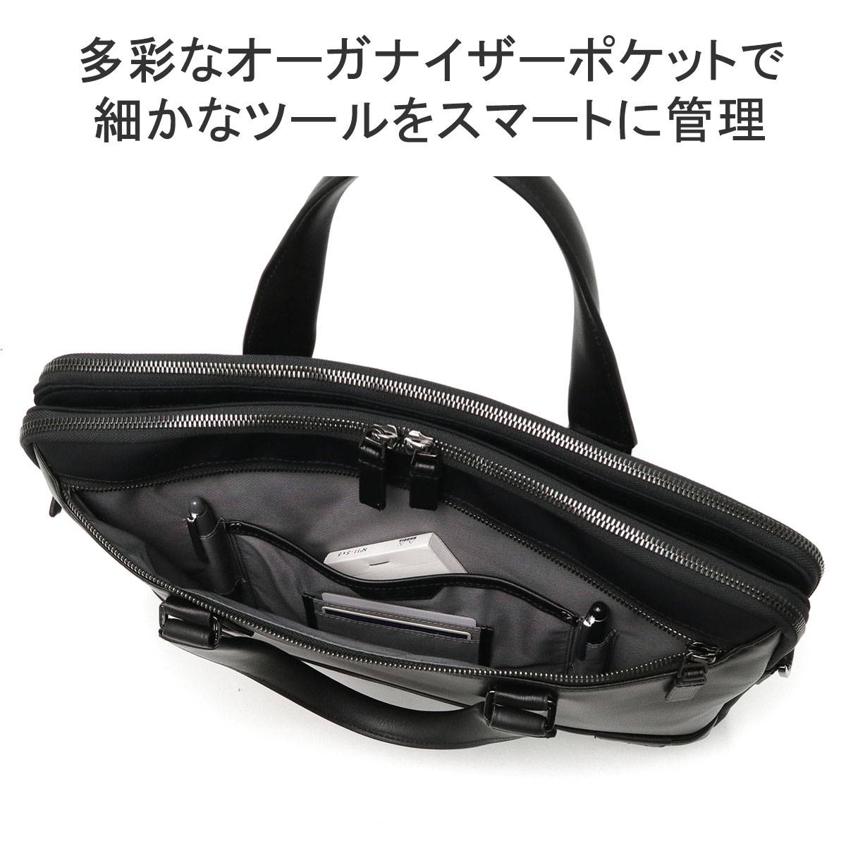 楽天市場】【最大64倍 3/5限定】【正規品5年保証】 トゥミ ブリーフ