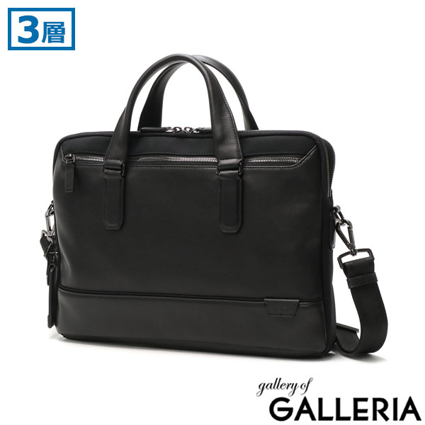 楽天市場】【最大64倍 3/5限定】【正規品5年保証】 トゥミ ブリーフ