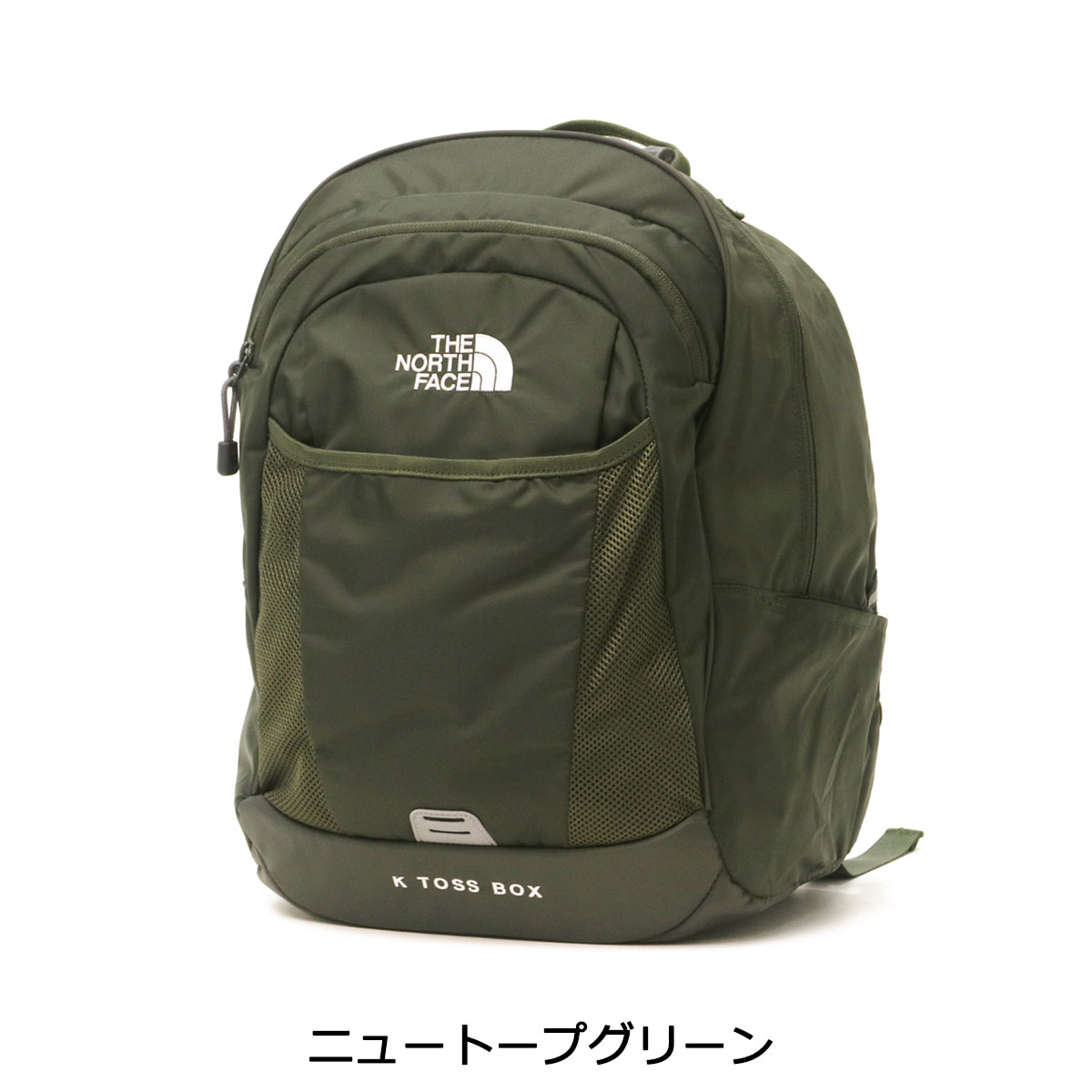 楽天市場】【最大56倍 3/5限定】【日本正規品】 ザ・ノース・フェイス