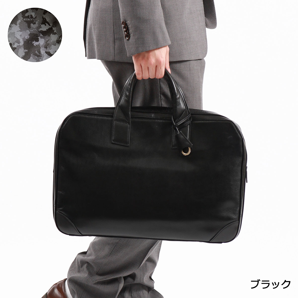 楽天市場】【最大56倍 3/5限定】 ノベルティ付 【正規取扱店