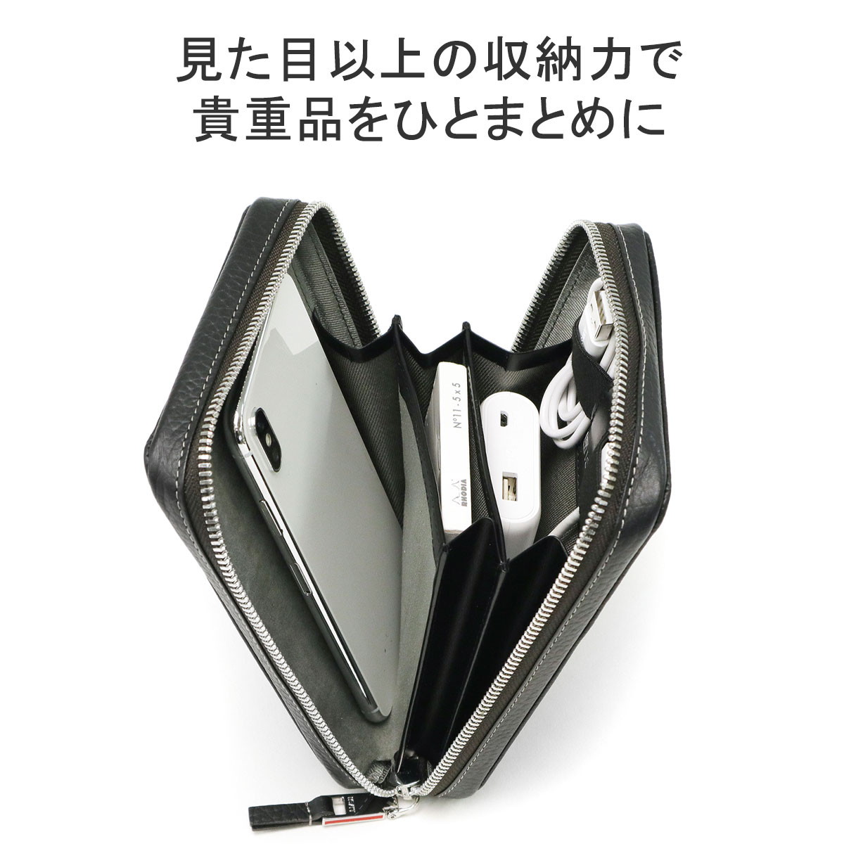 楽天市場】ノベルティ付 イズイット ショルダーバッグ メンズ